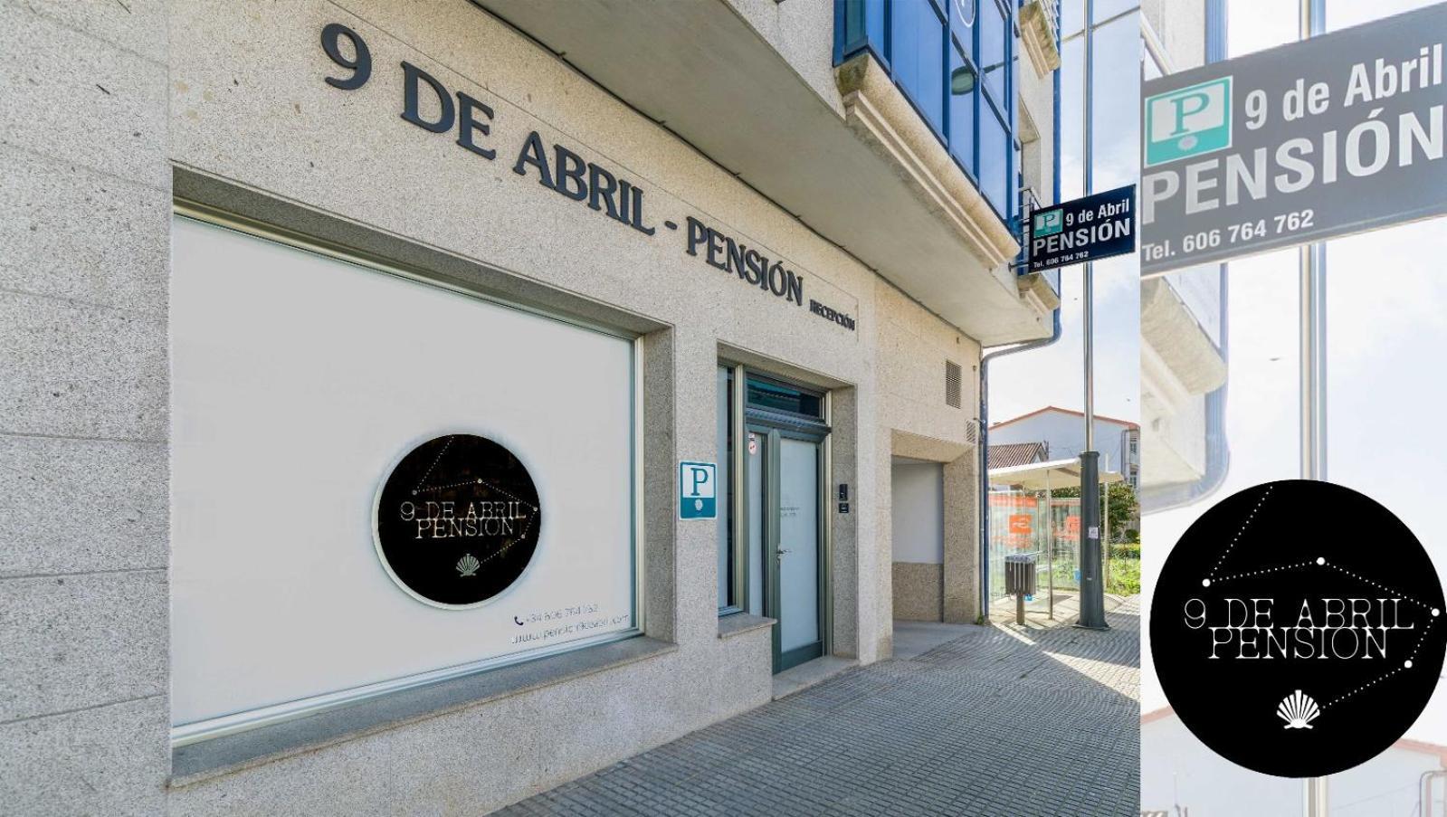 Pension 9 De Abril Педрусо Экстерьер фото